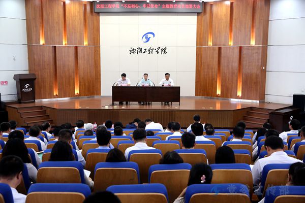 http://www.sie.edu.cn/_mediafile/sie2017/2019/09/12/asias9uu9l.jpg