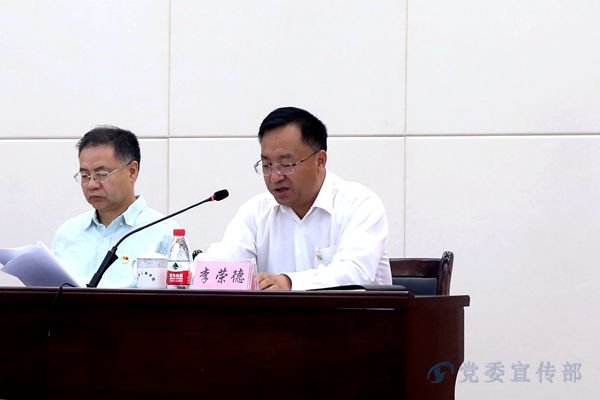 http://www.sie.edu.cn/_mediafile/sie2017/2019/09/12/3d2n1ahu9l.jpg