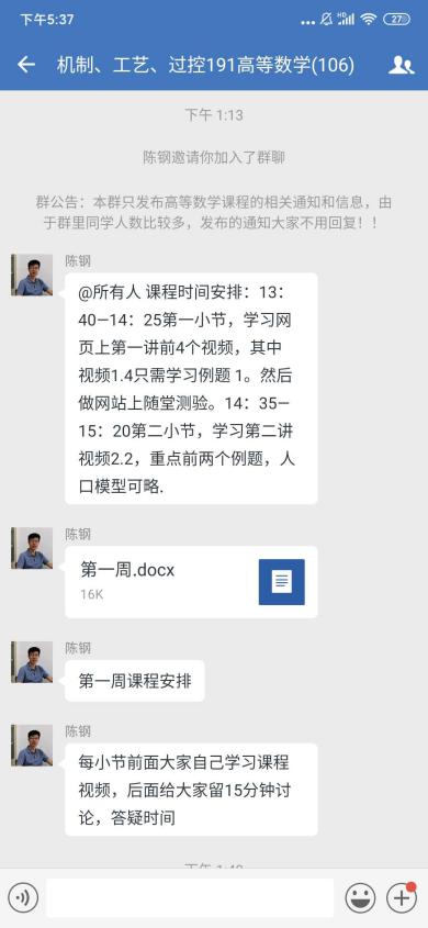 16314dc7ea57fc36fdd6e99d1ec4f64