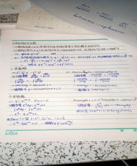 a7873d9d9c27a816db5a5887bb017df