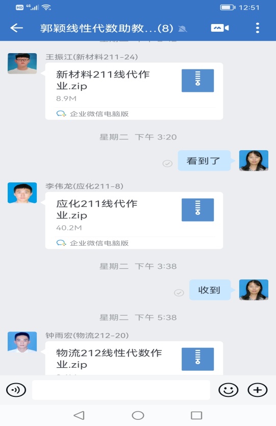 8195fc8faf7e080b71b031e69a86d76c