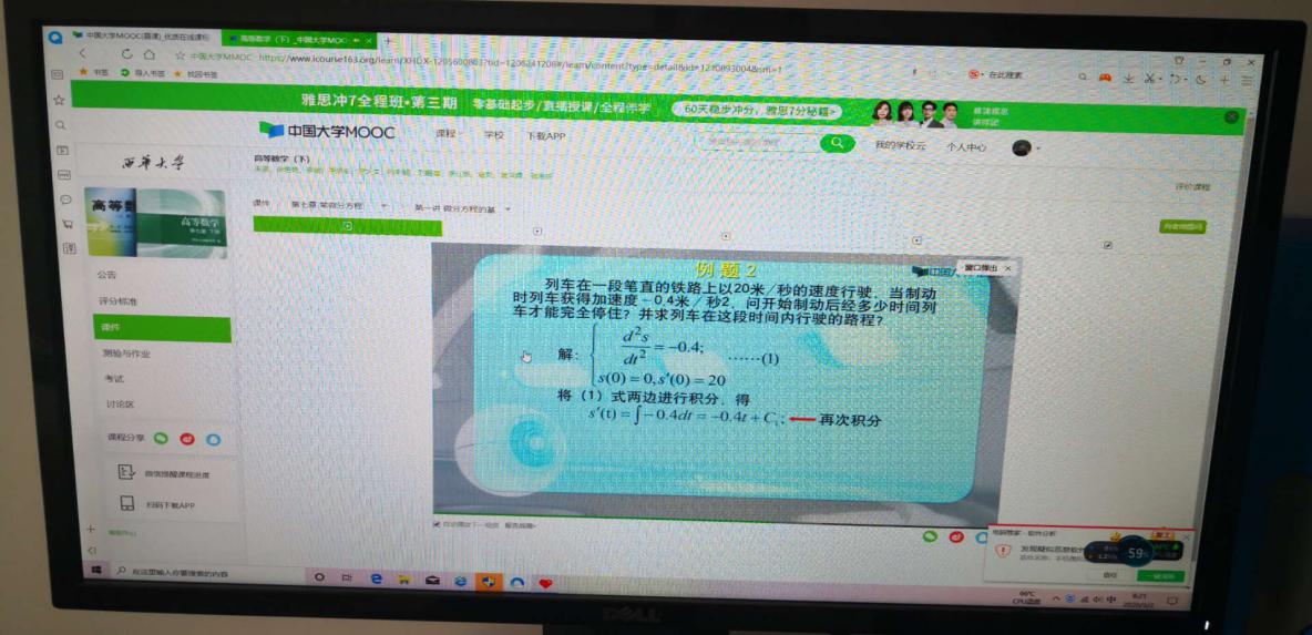 defbfc967ad0a1484453fc0f753a296