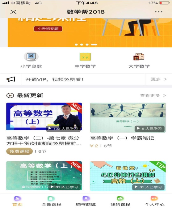 c56992c78cc12e17781d39c9df615ef