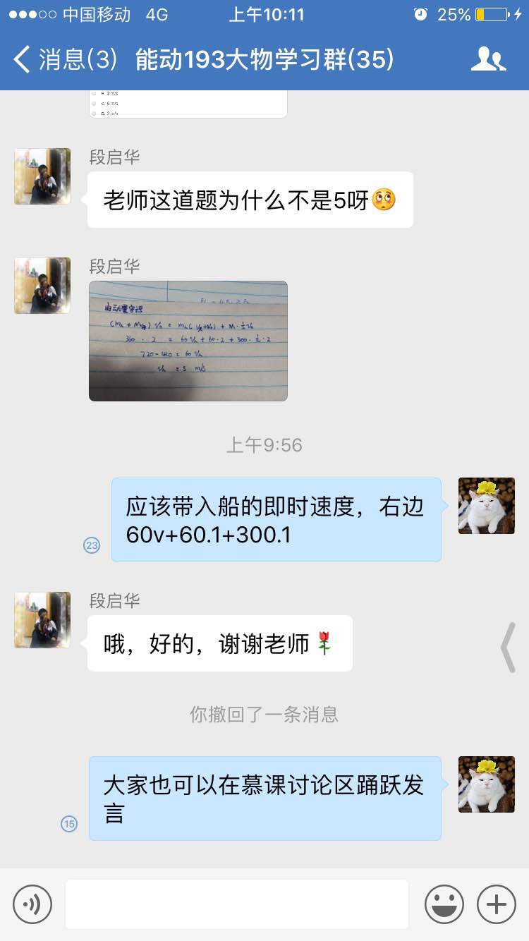 e9416d77e2160b5ea1f1b473a769c9f
