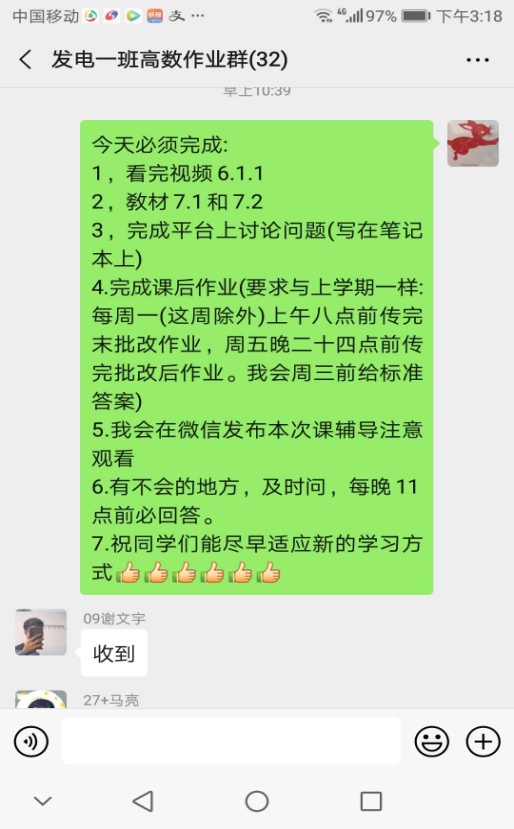 bae8dc82c9fca77a7f00736879d5a6b